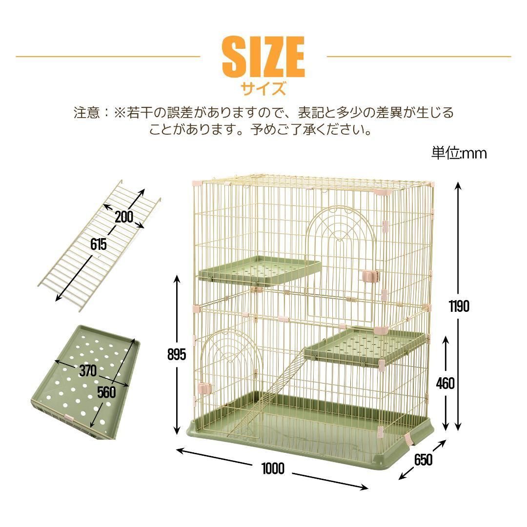 取扱 おしゃれ猫ケージ2段おしゃれ多段留守番 保護脱走防止 多頭飼い