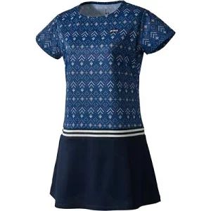 プリンス ワンピース 楽天市場】【10％OFFクーポン対象】『即日出荷』プリンス Prince
