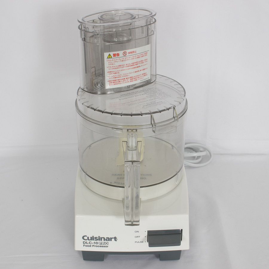f437-41 Cuisinart DLC-10PRO フードプロセッサー フードプロセッサー