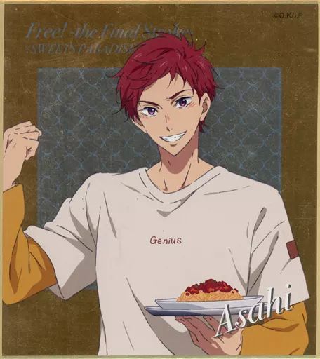 中古】紙製品 椎名旭 「劇場版 Free!-the Final Stroke-×SWEETS