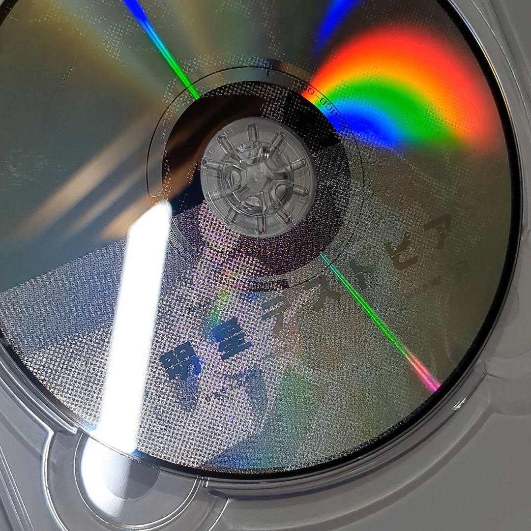 明星デストピア 瓶底眼鏡女子同盟 Taishi 同人 音楽 CD - メルカリ