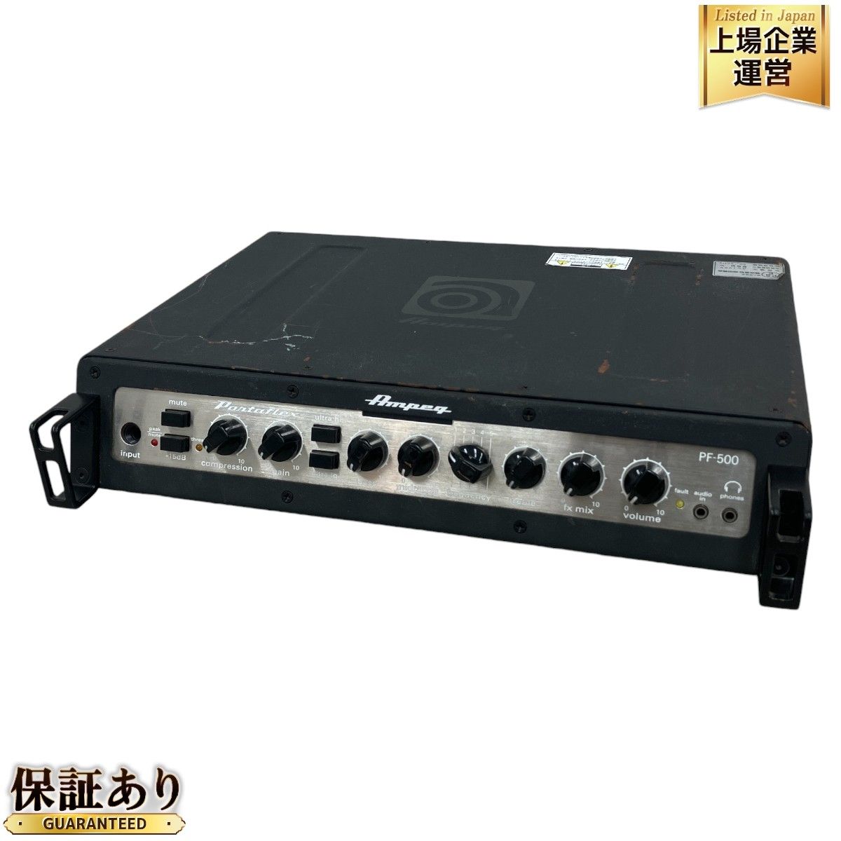 Ampeg pf-500 ベースアンプ Ampeg PF-500 ベースアンプ 楽器・機材