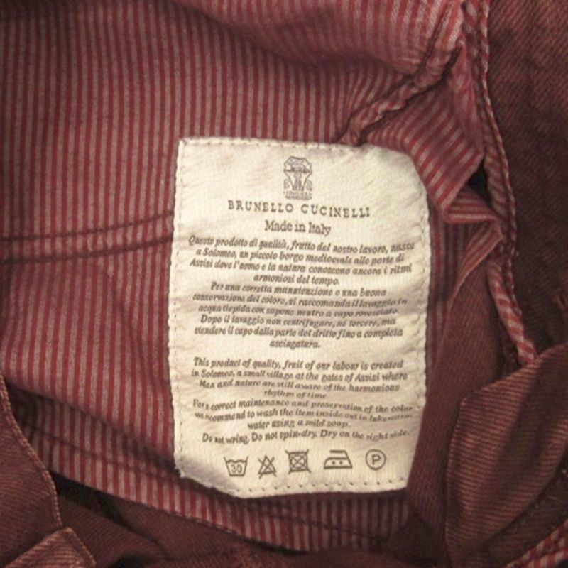 ブルネロクチネリ BRUNELLO CUCINELLI デニム パンツ ジーンズ
