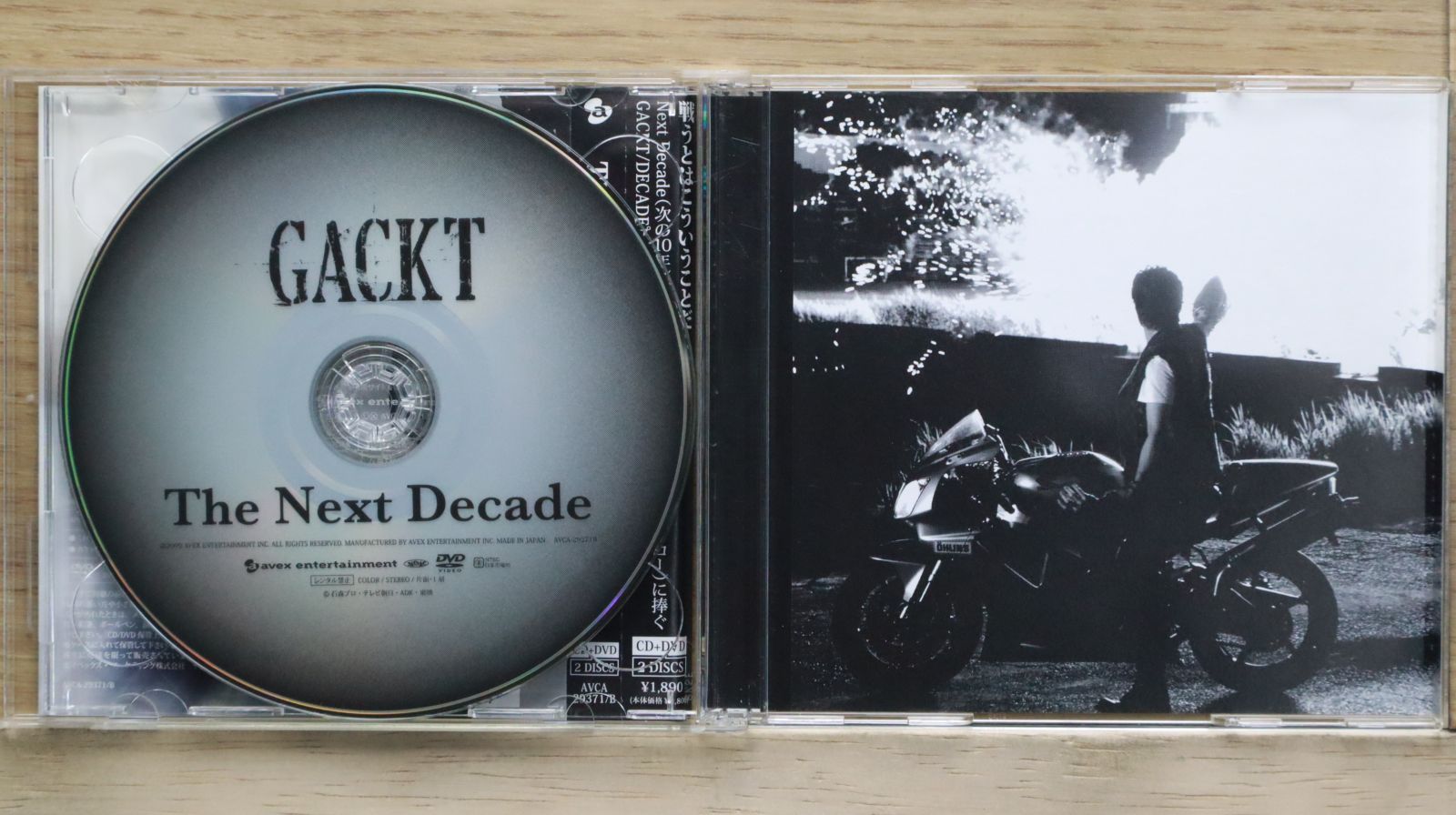 GACKTレアCD 3枚セット Amazon.co.jp: 【Amazon.co.jp限定】GACKT PHILHARMONIC 2025