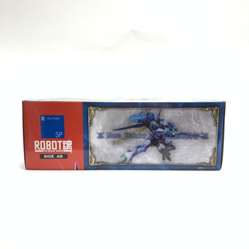 中古】未開)ROBOT魂 ＜SIDE AB＞ ゼルバイン[18]