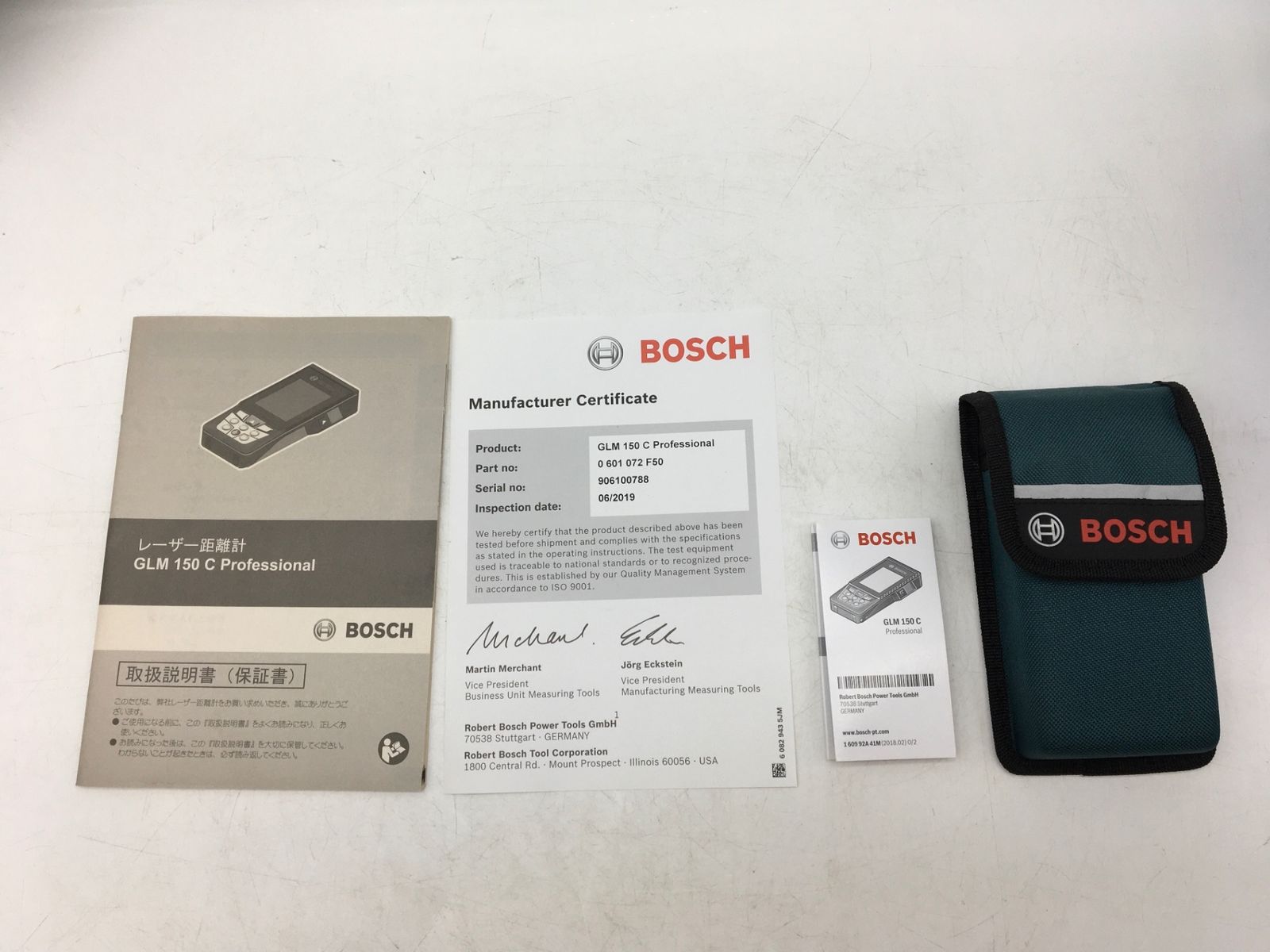はな ボッシュ(BOSCH) コードレスインパクトドライバー GDR10.8 V-LI
