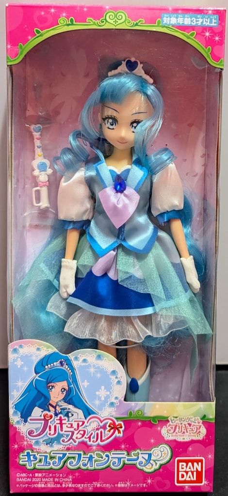 バンダイ プリキュアスタイル ヒーリングっどプリキュア キュアフォンテーヌ