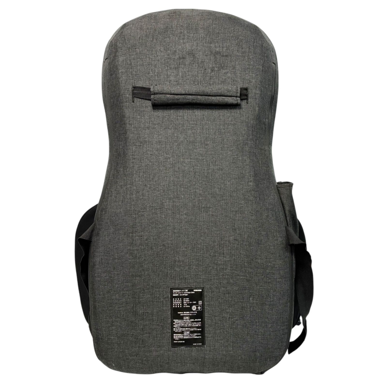 ダークグレー 生産終了品