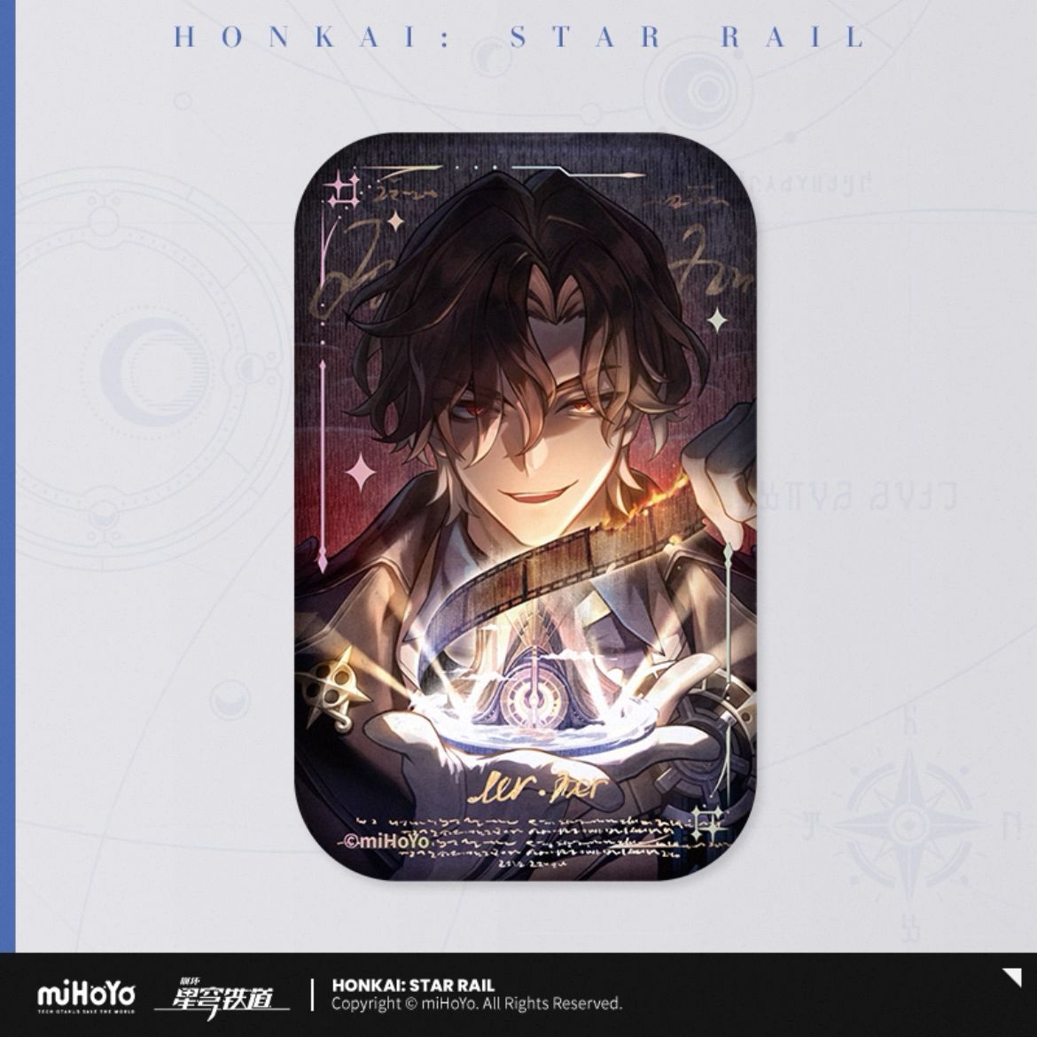 【スターレイル】公式正規品　未開封　ファイノン　缶バッジ　10点 公式正規品 ファイノン 缶バッジ オンパロス英雄記 崩壊スター