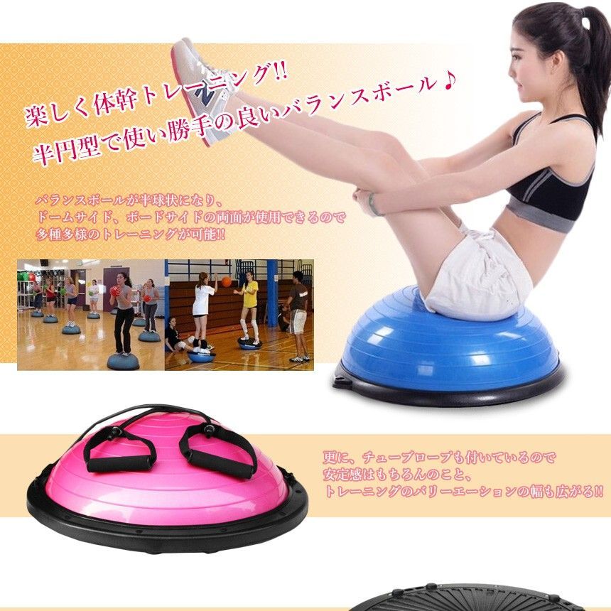空気入れ付属 RZ-HANBARA