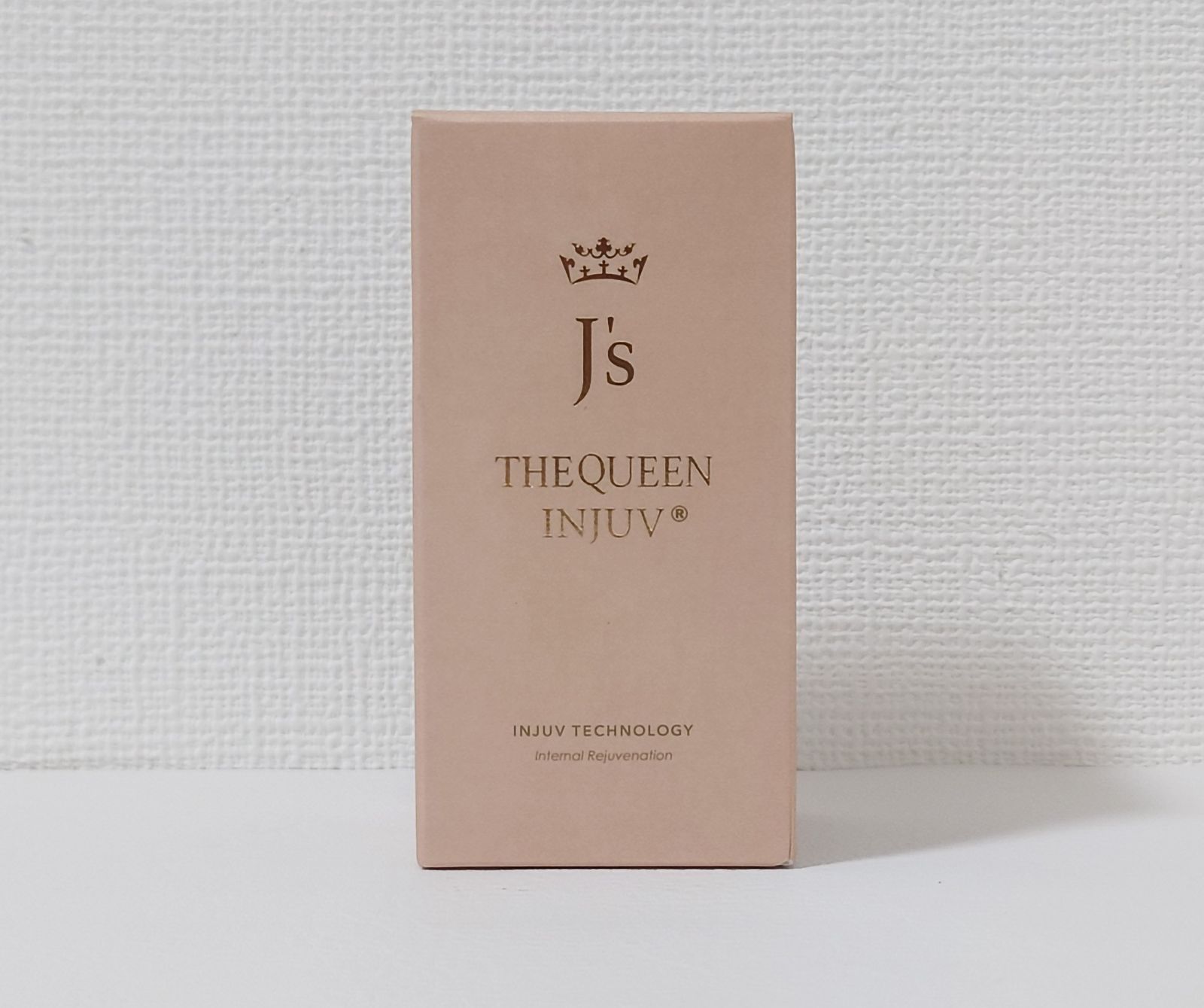 J s THE QUEEN INJUV インジュヴ 150粒 超低分子化美容サプリ
