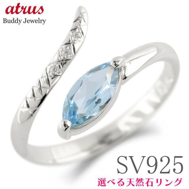 あかりんごさん 淡水本真珠 薔薇切子リングK18 四角無穴