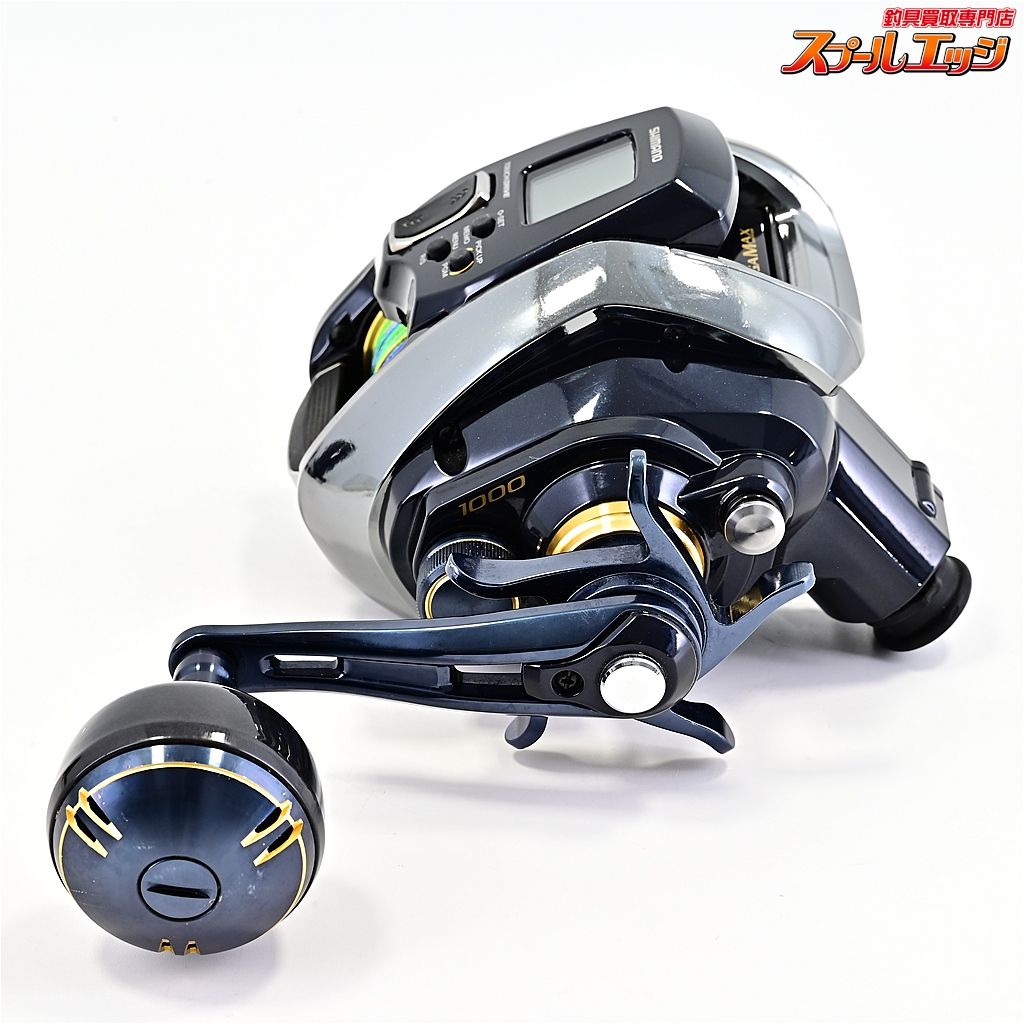 シマノ(shimano) 20 ビーストマスター 1000 EJ PEライン4号300mセット