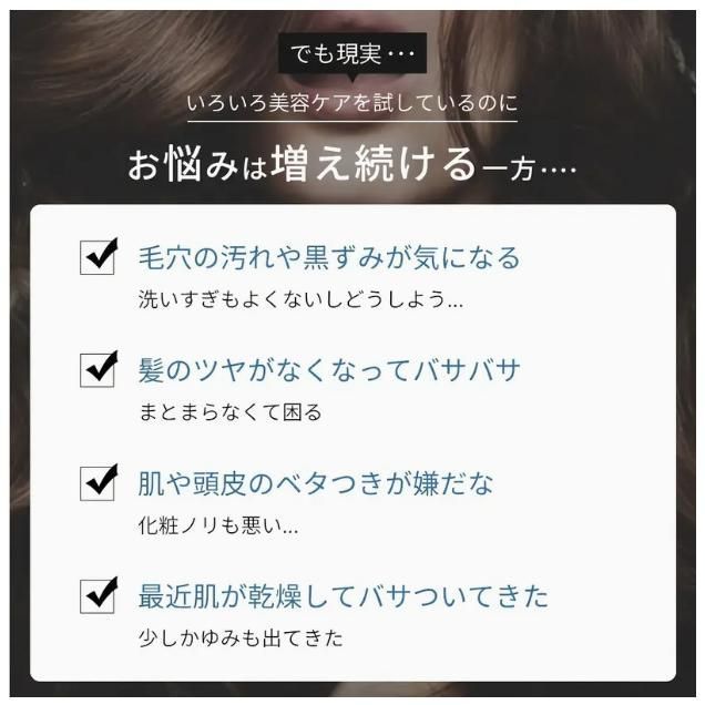 6つ調整モード マニュアルウォーターストップ