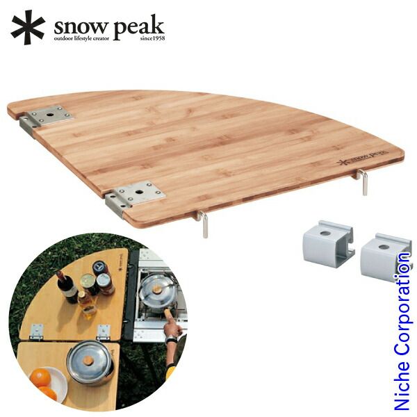 peak IGTテーブル ロングIGT脚660収納ケース付き 楽天市場】【ラスト1