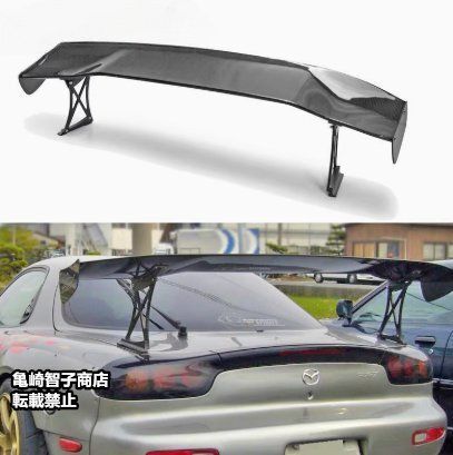 マツダ RX-7 FD3Sブラックカーボンカーボンファイバー製FEEDスタイル GTウイング リアエアロスポイラーLFY04本日限定