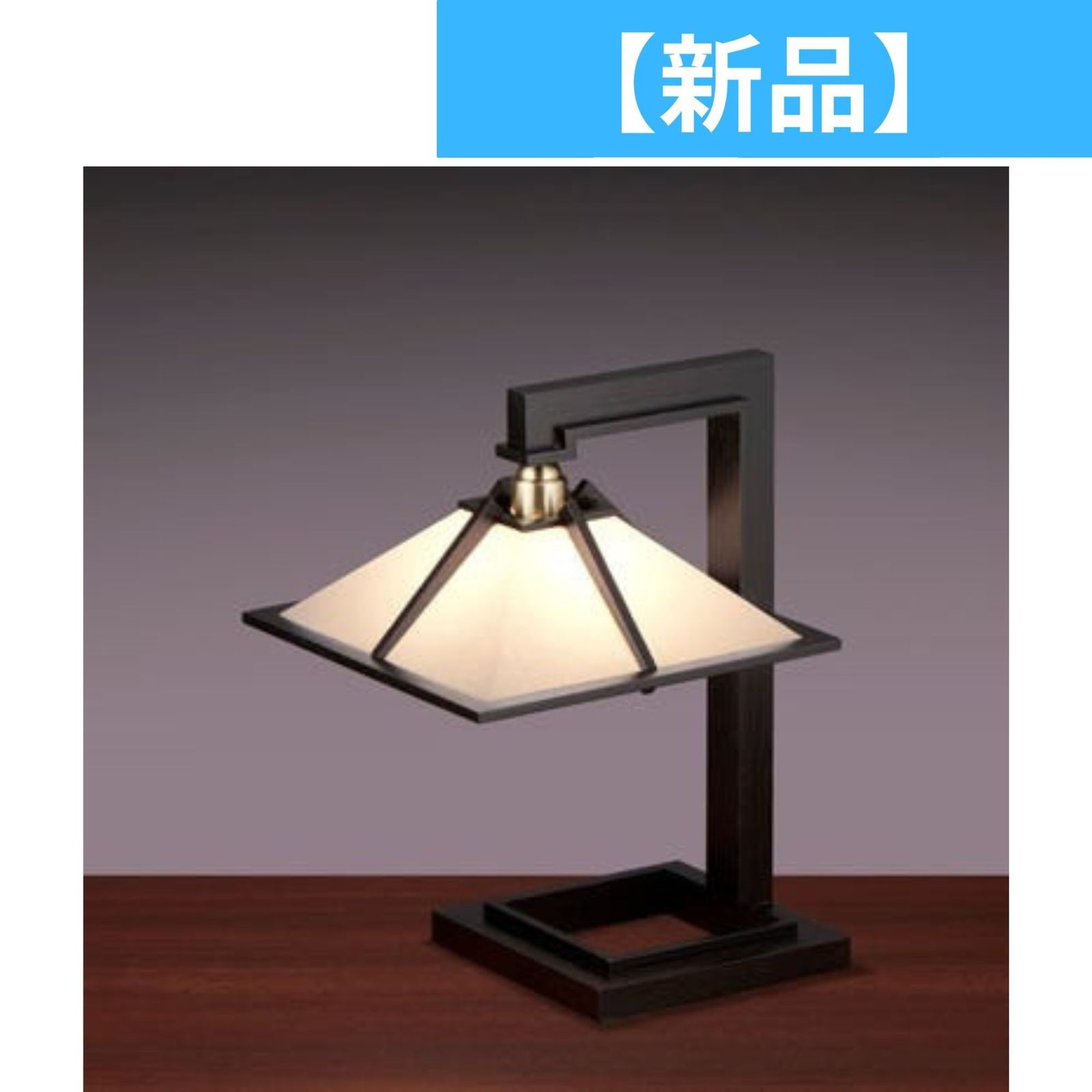 楽天市場】【ポイント7倍！11/6】 ヤコブソン ランプ 北欧 照明器具