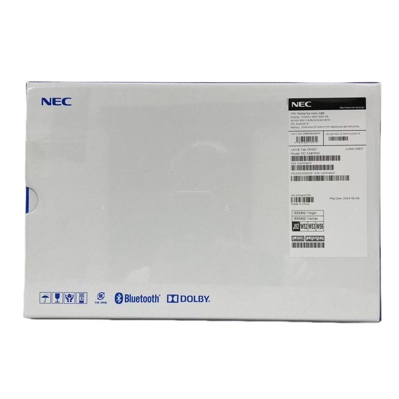 NEC LAVIE Tab T11 T1165 PC-TAB11F01 11 インチ MediaTek Helio G88 4GB SSD 64GB ルナグレー タブレットPC 12510K81