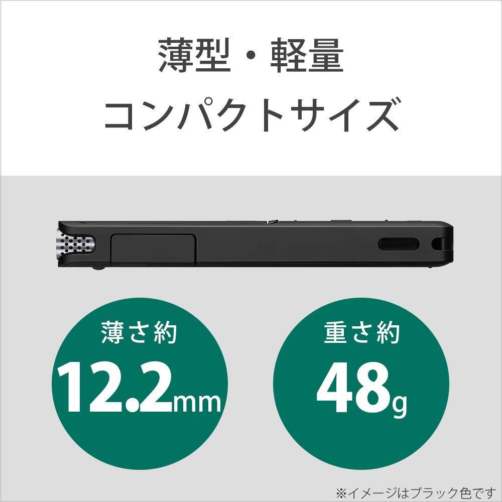 SONY ICレコーダー