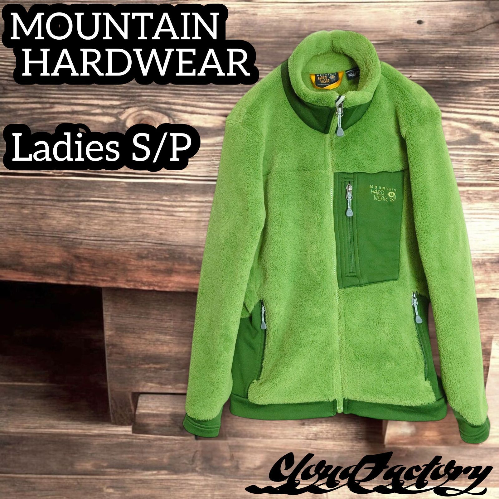 マウンテンハードウェア フリースジャケット レディースS MOUNTAIN HARDWEAR Monkey