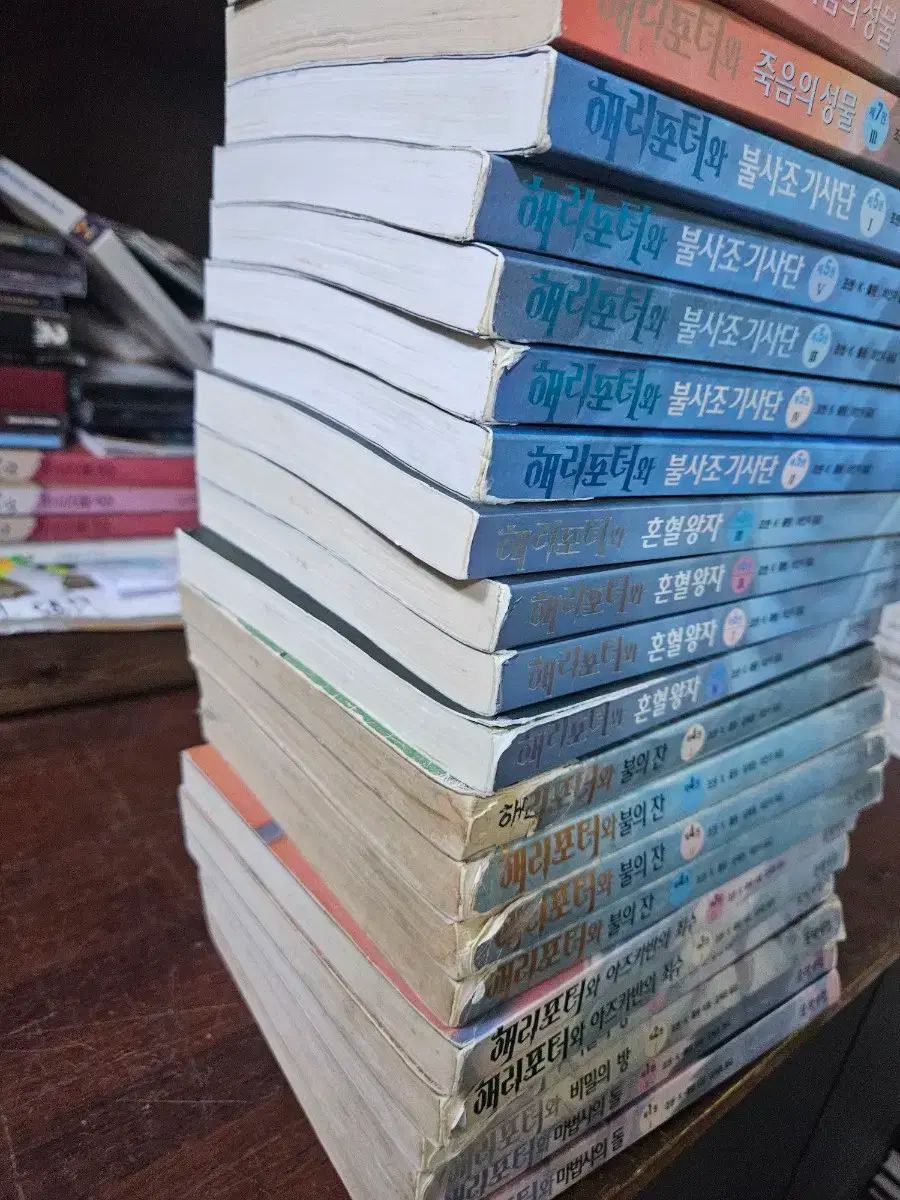 ハリー ポッター