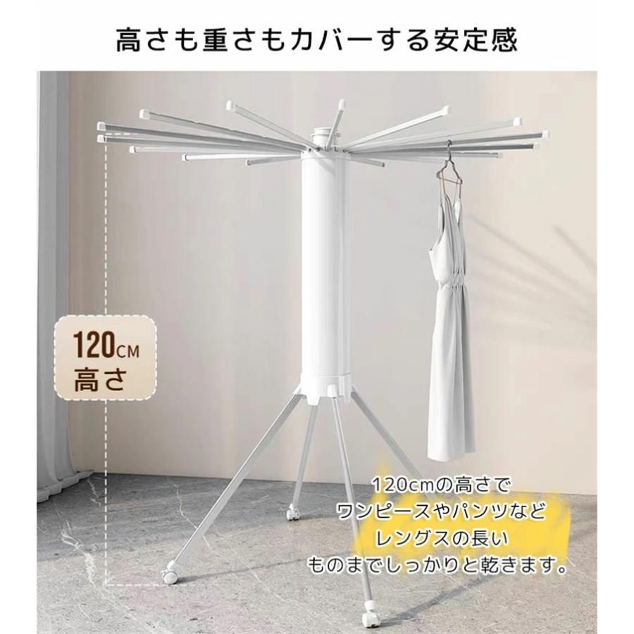 オクトパスハンガー 室内干し 物干しラック タオル干し コンパクト収納 靴ハンガー付き 大容量 折りたたみ式 おしゃれ 4タイプ コンパクト WWW_IBETON_RU