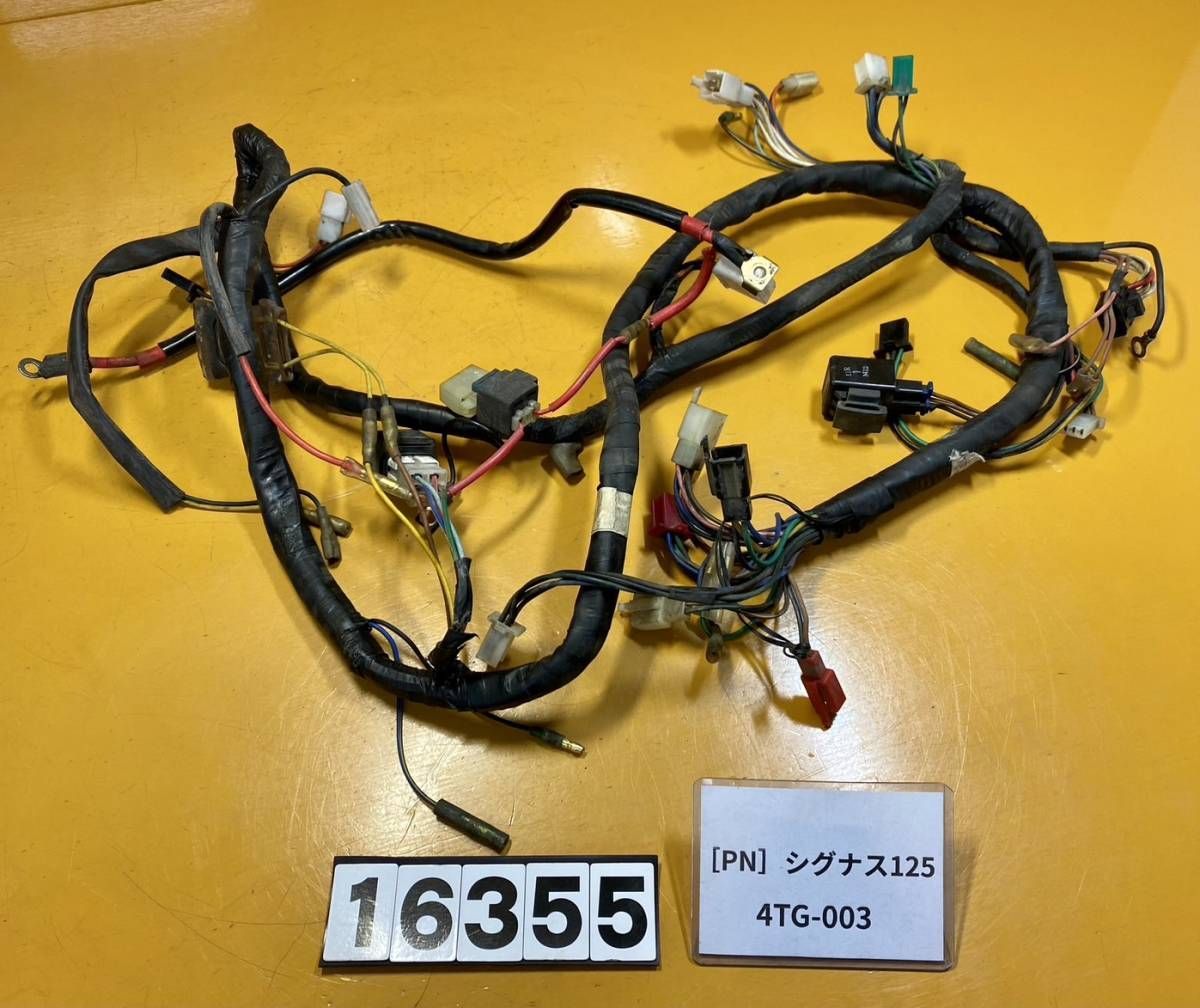 全国送料無料】PN 16355 ヤマハ シグナス125 4TG-003 イン