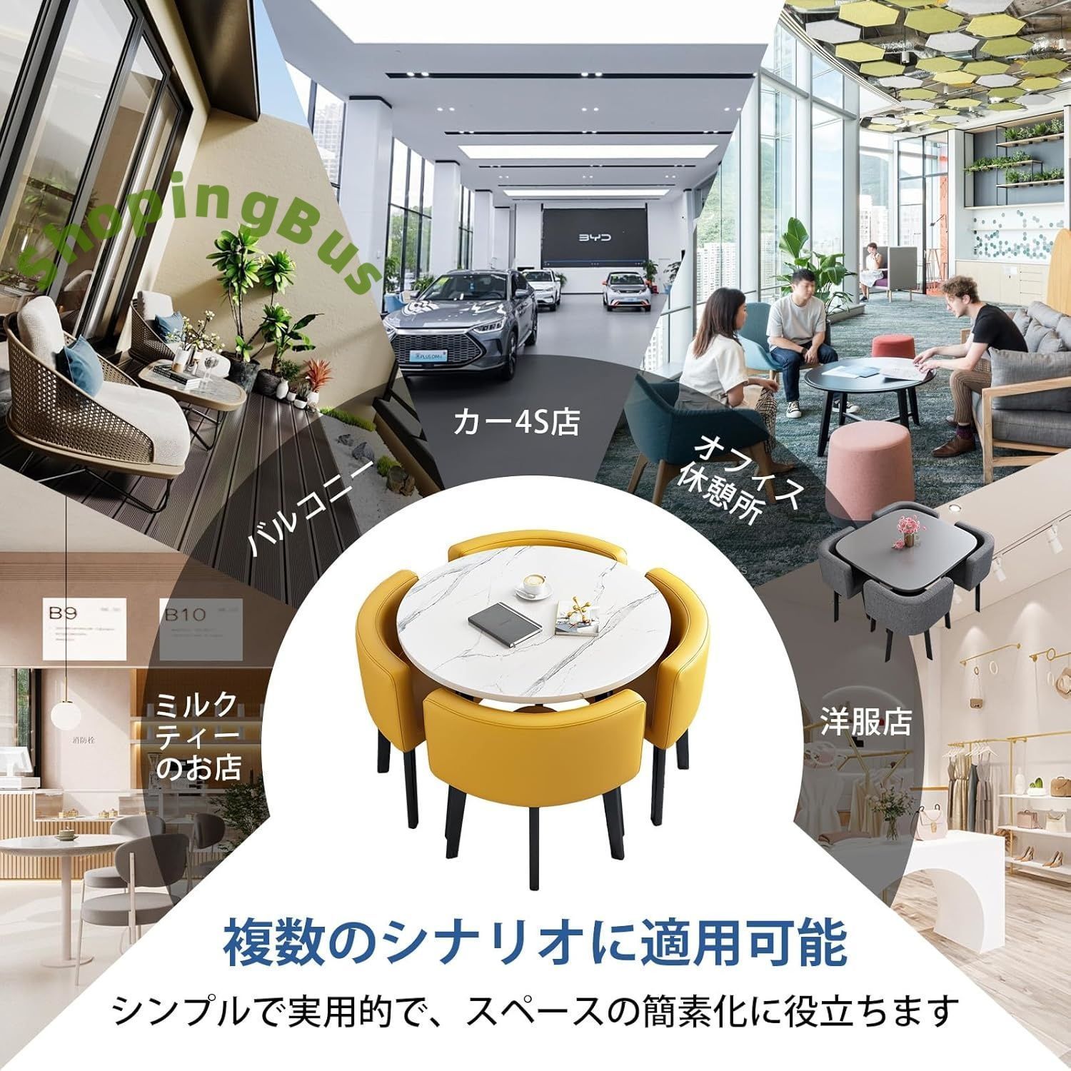 丸餐??椅套餐餐?和厨房用洽??套餐?椅套餐4人用接待?套餐会?室套餐4人坐5人坐餐?套餐家庭用商?用?度80cm
