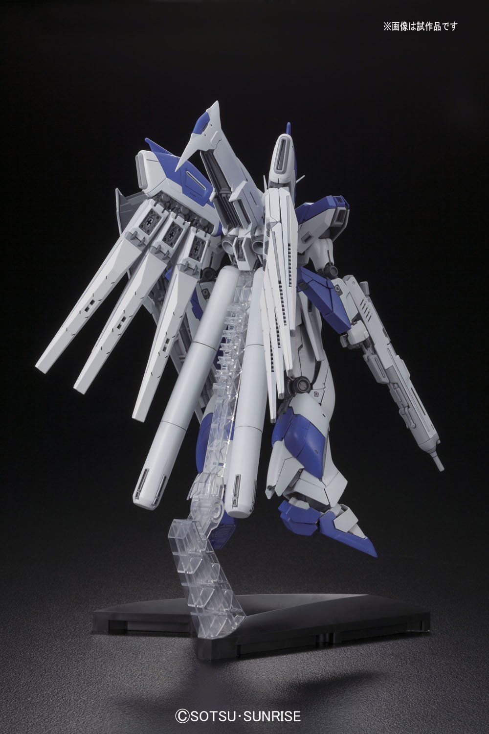 逆襲のシャア ベルトーチカ