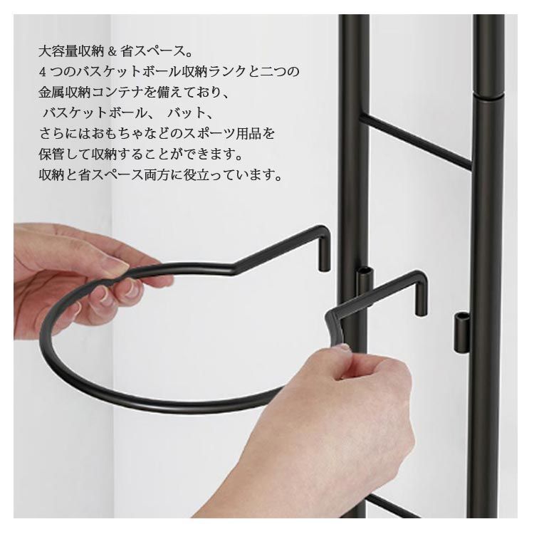 ボール