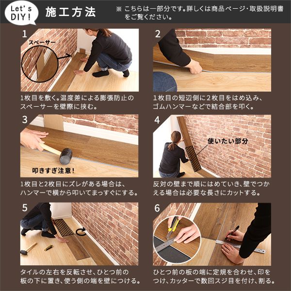 Flats-ウッドフラッツ- 2801
