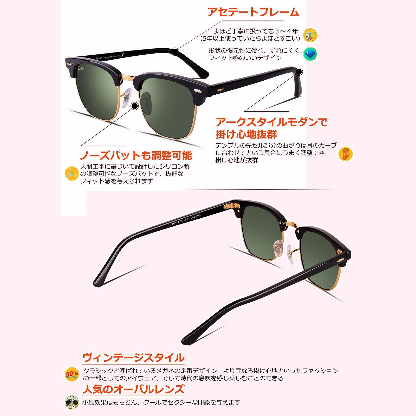 釣り用 ドライブ 運転 ハーフフレーム sunglass 金 ゴールド UVカット