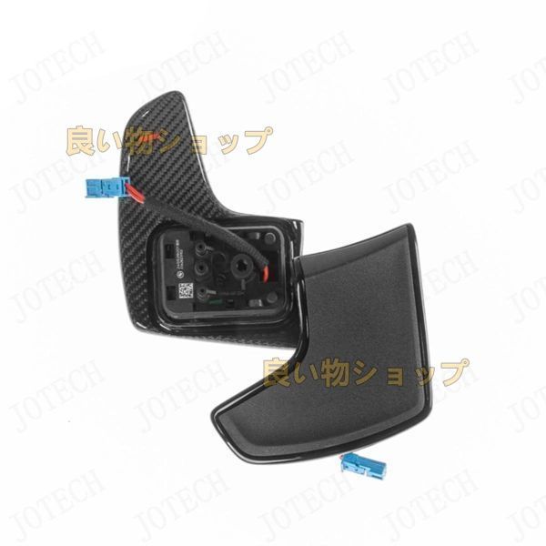 リアルカーボン製