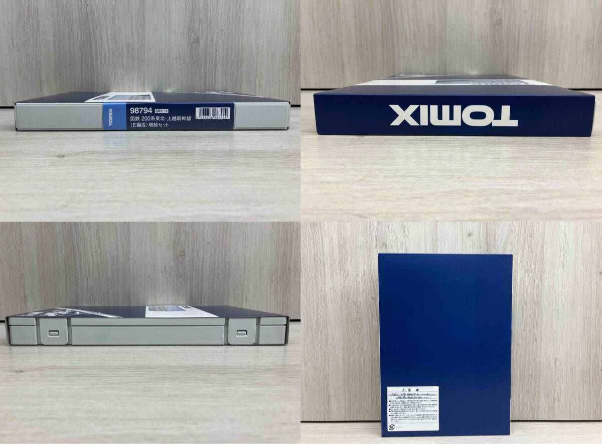 miko300kgセット 国鉄 200系東北・上越新幹線(E編成)増結セット｜製品情報｜製品