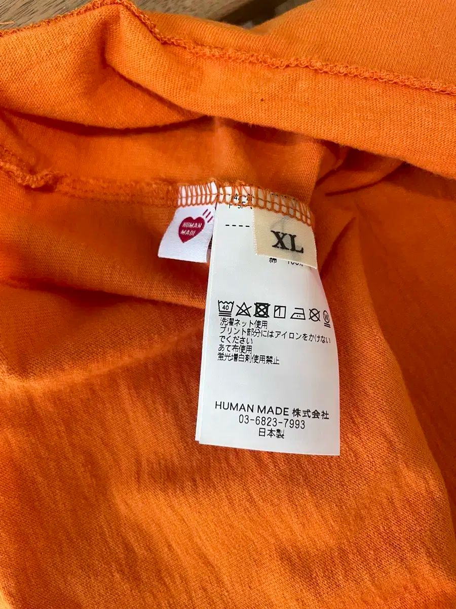 XL オレンジ