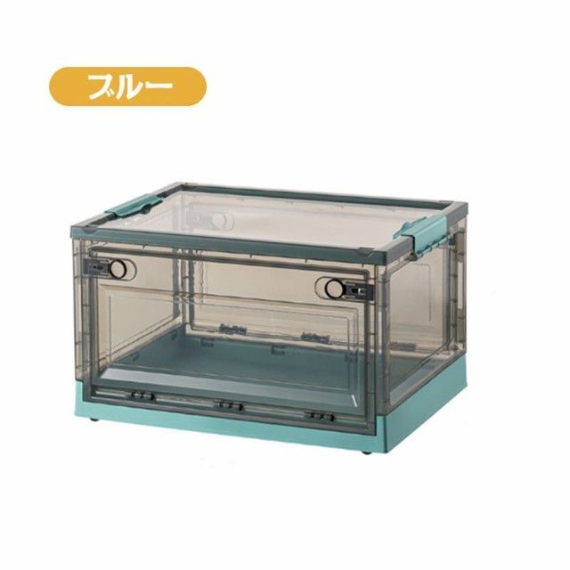 最終値下げ中❗️可変式　ダンベル　10kg×2個/青A【収納ボックス】 スタッキングトランクボックス モノタロウ 耐荷重100kg ブラック