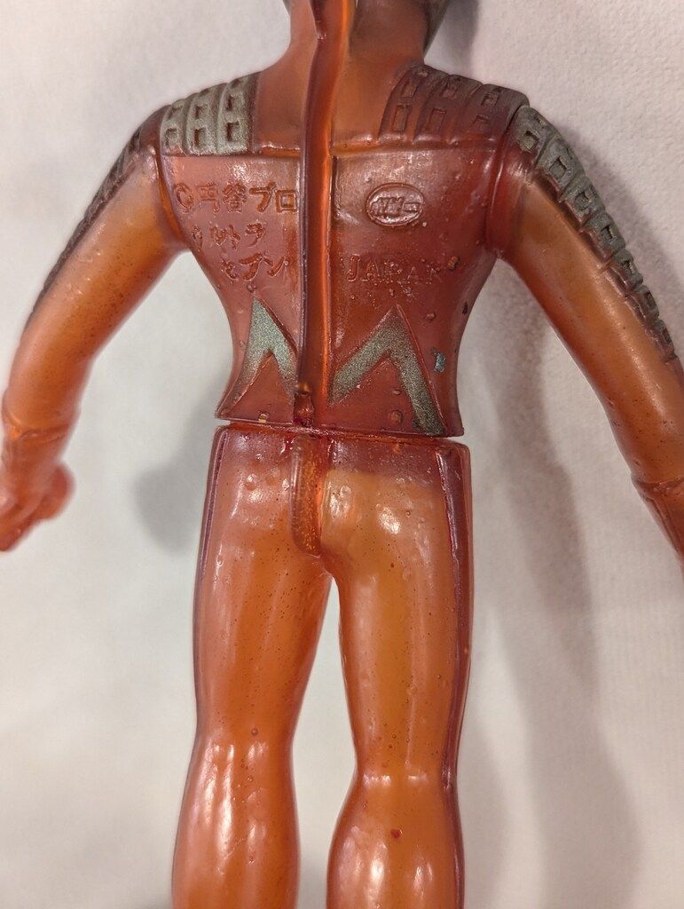 ポピー キングザウルス ウルトラセブン ロッテ「ウルトラマン