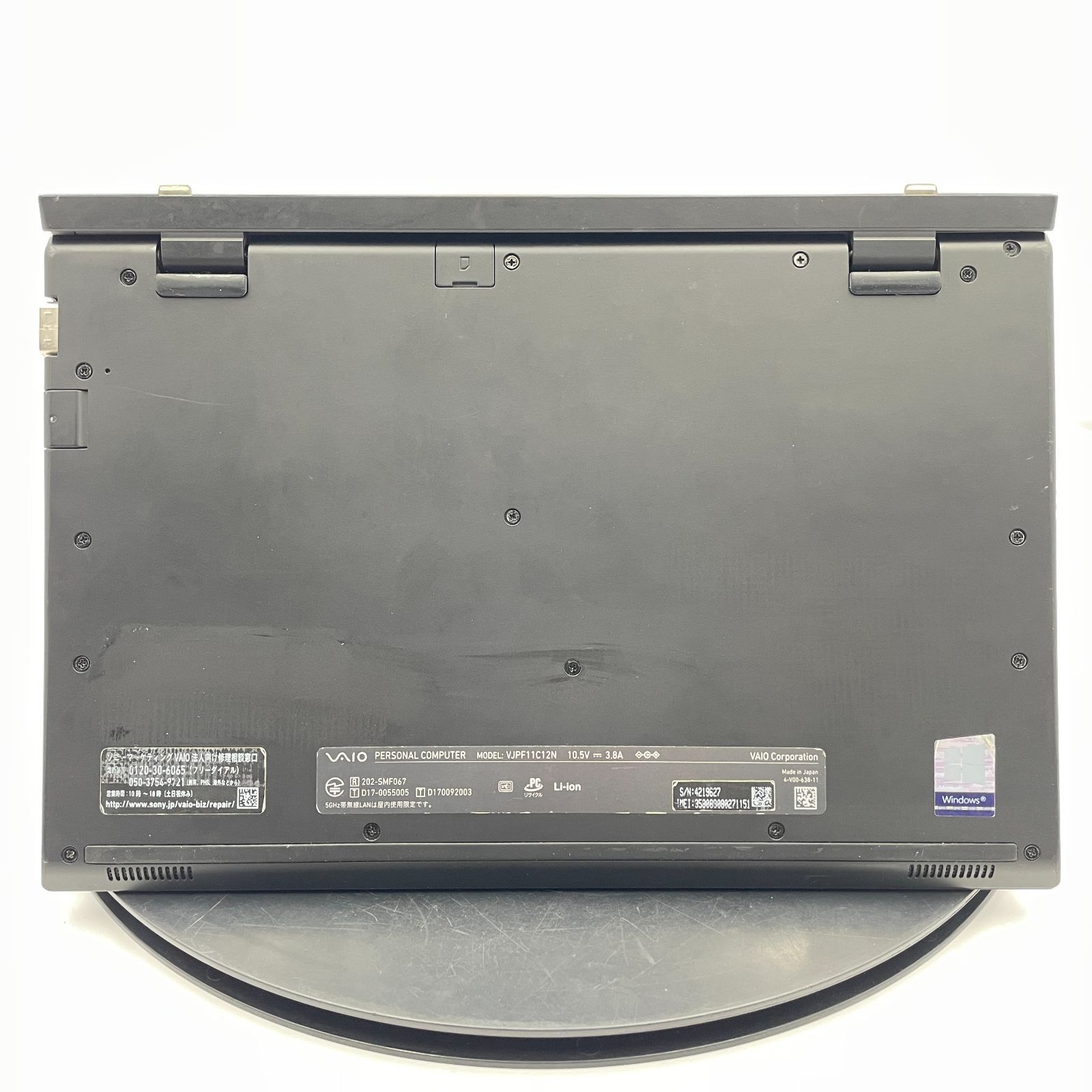 副業に最適！初心者向け設定済 最新Windows11薄型ノートパソコン 140