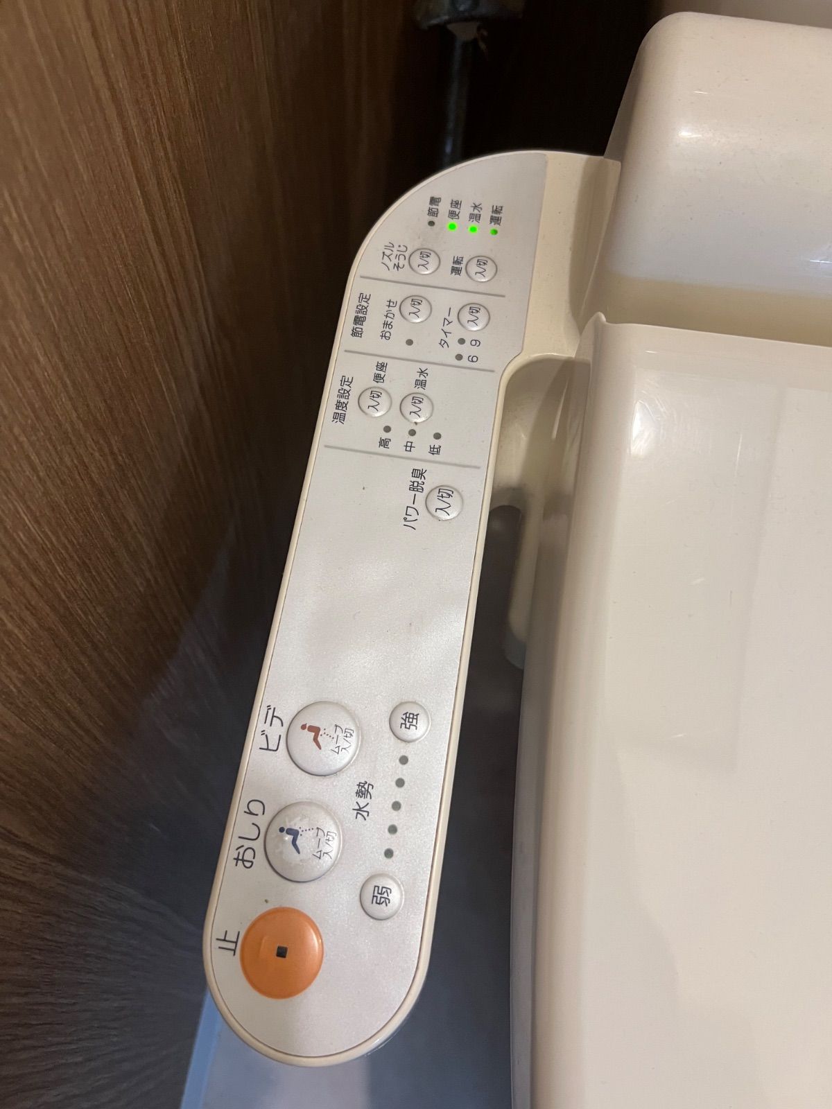 のサムネイル