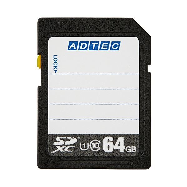 FZ45BK2A 64GB
