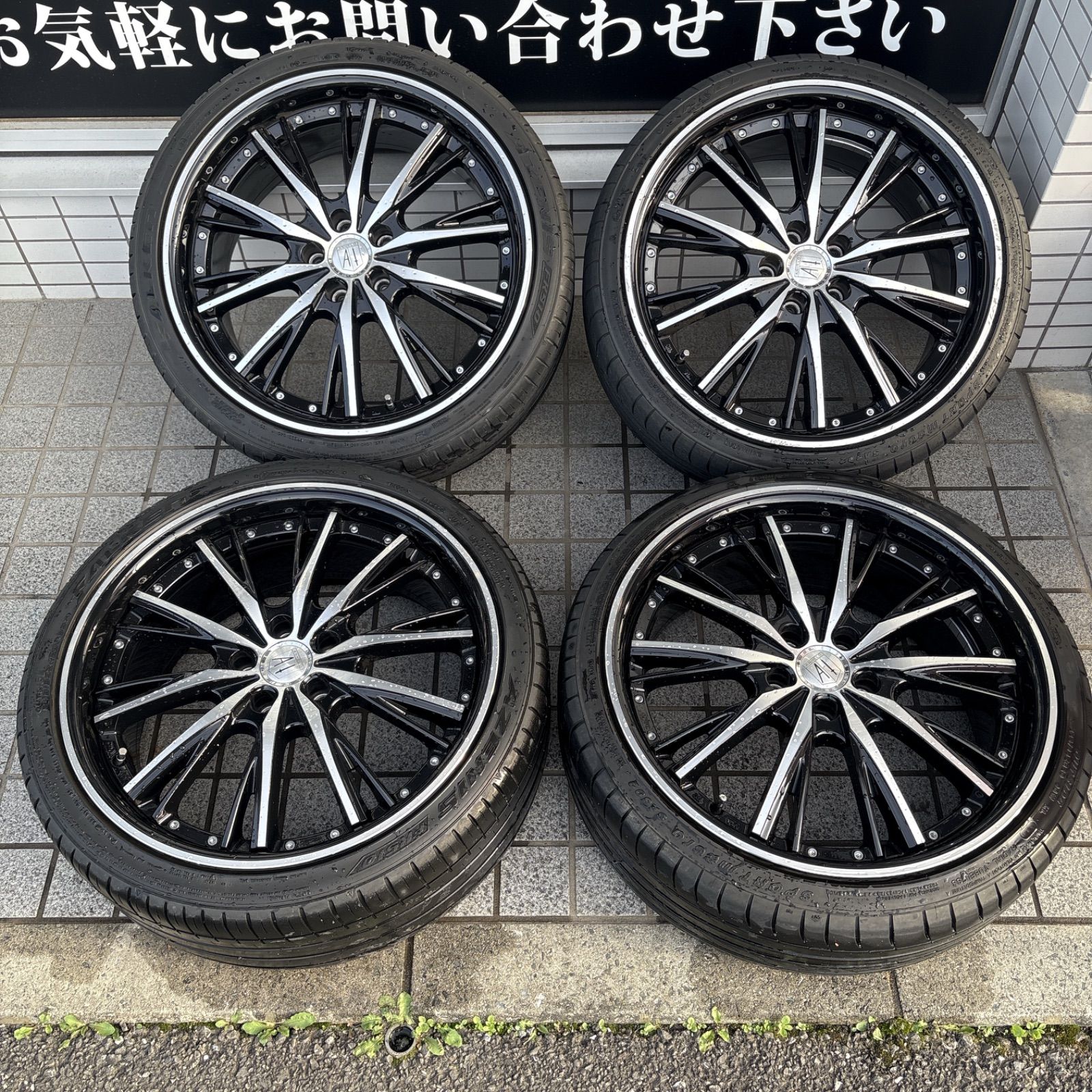 最終値下げ【送料無料!!】ANHELO CORAZON アネーロコラソン
