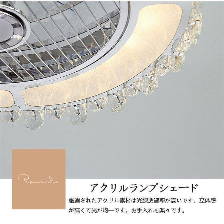 省エネ