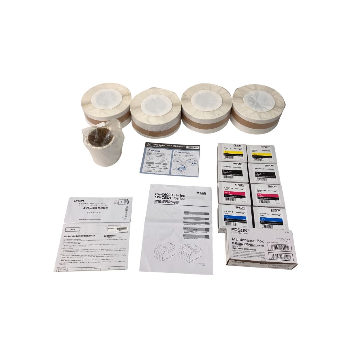 CW-C6020A インクジェット