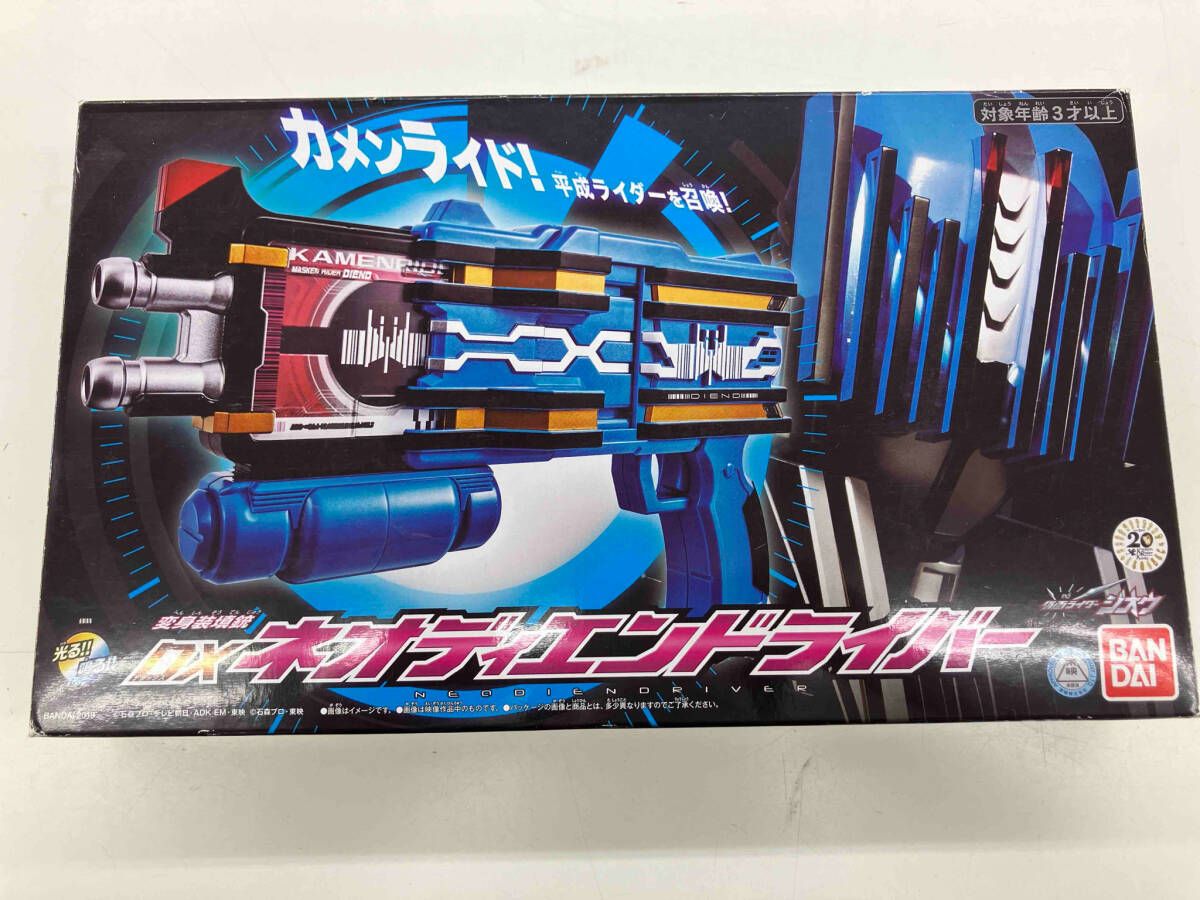仮面ライダージオウ DXネオディエンドライバー プレミアムバンダイ限定 抽選販売】仮面ライダージオウ 変身装填銃 DXネオディエン