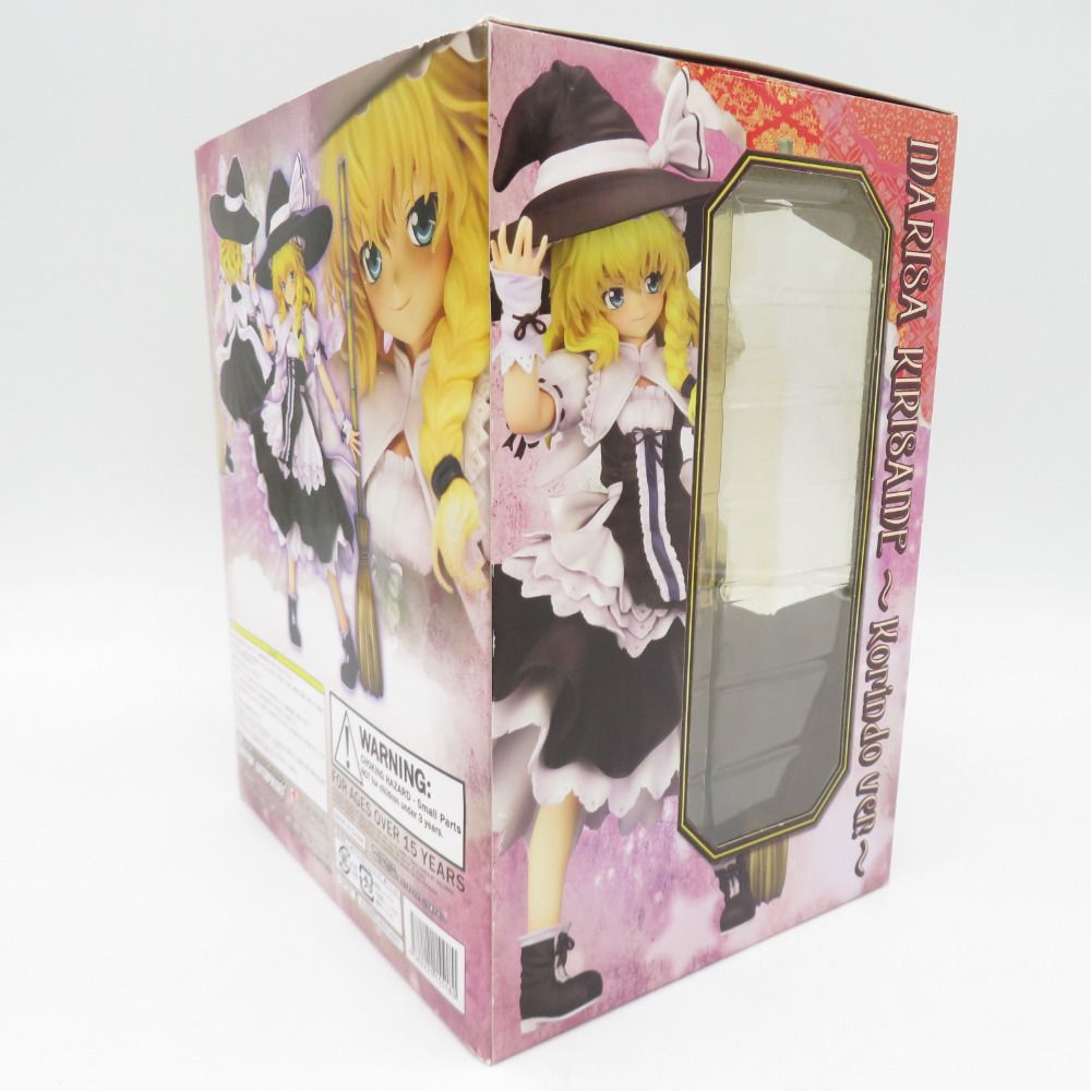 東方プロジェクト 1/8 霧雨魔理沙 香霖堂ver. 完成品 GRIFFON