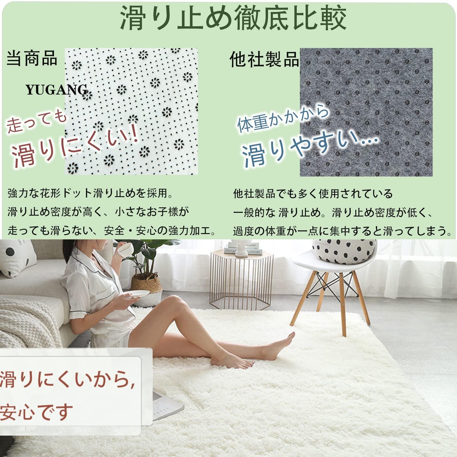 折り畳み ホットカーペット