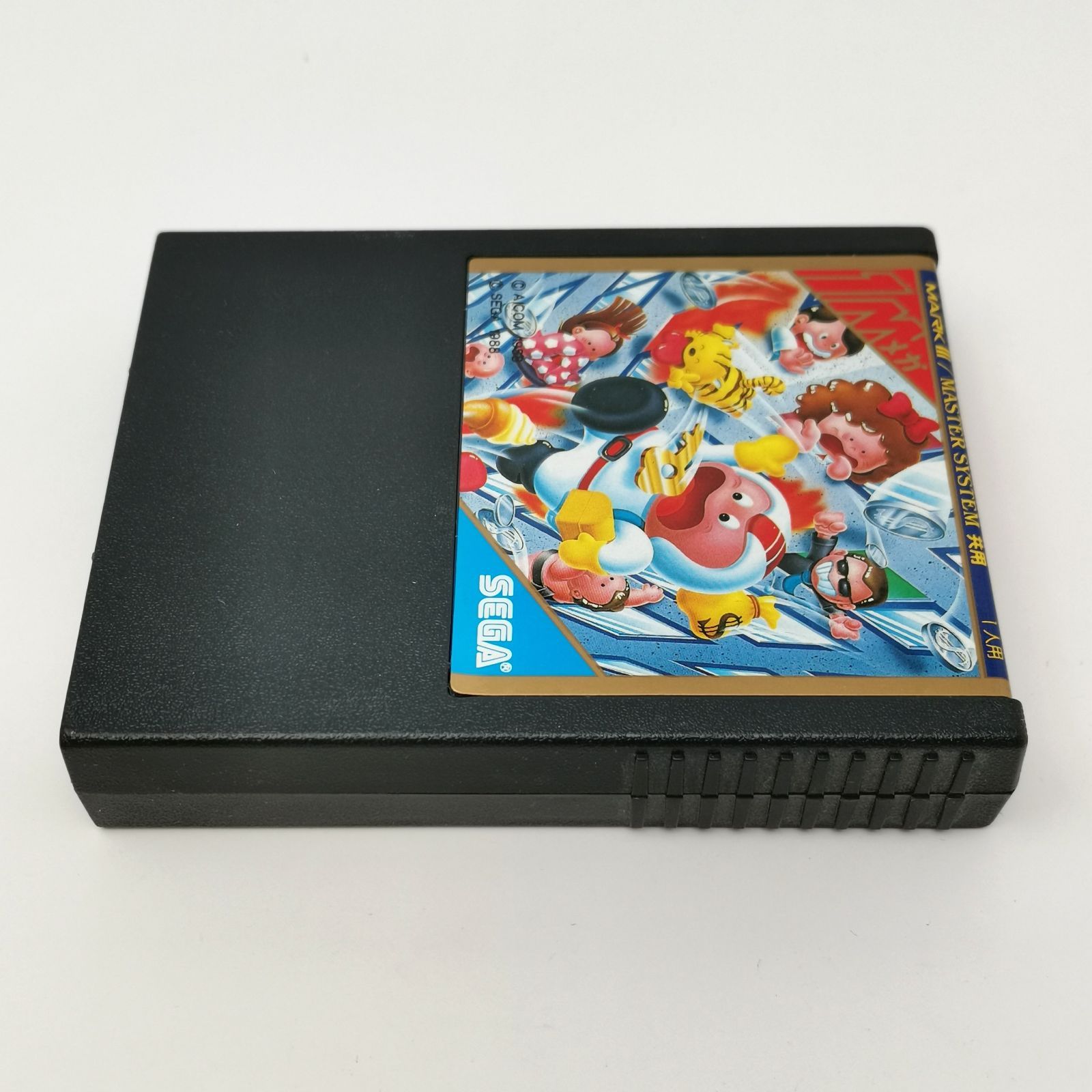 動作確認しましたセガマークⅢ専用　アレスタ め組レスキュー ゴールドカートリッジ ゲームソフト セガマーク