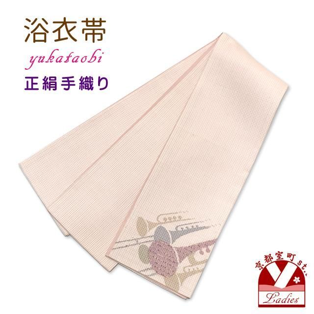 正絹 半幅帯 手織り細帯 紅梅織 夏帯 ビーズ 細帯 薄ピンク 金管楽器