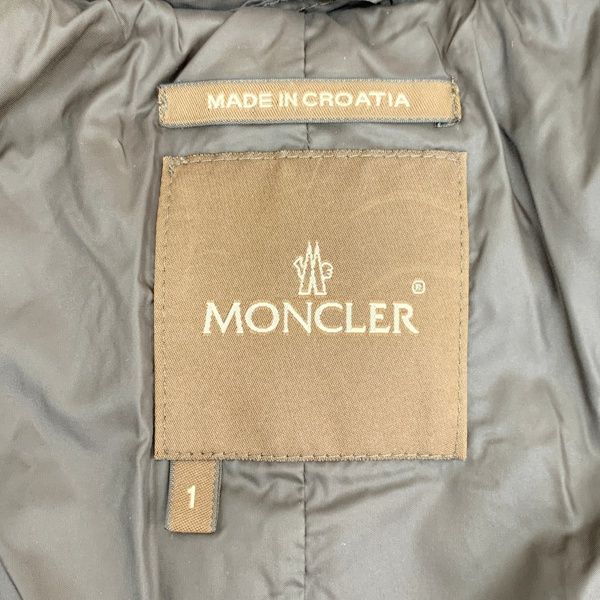 MONCLER 茶ラグ パファージャケット 中綿ジャケット ダウン ブルゾン 