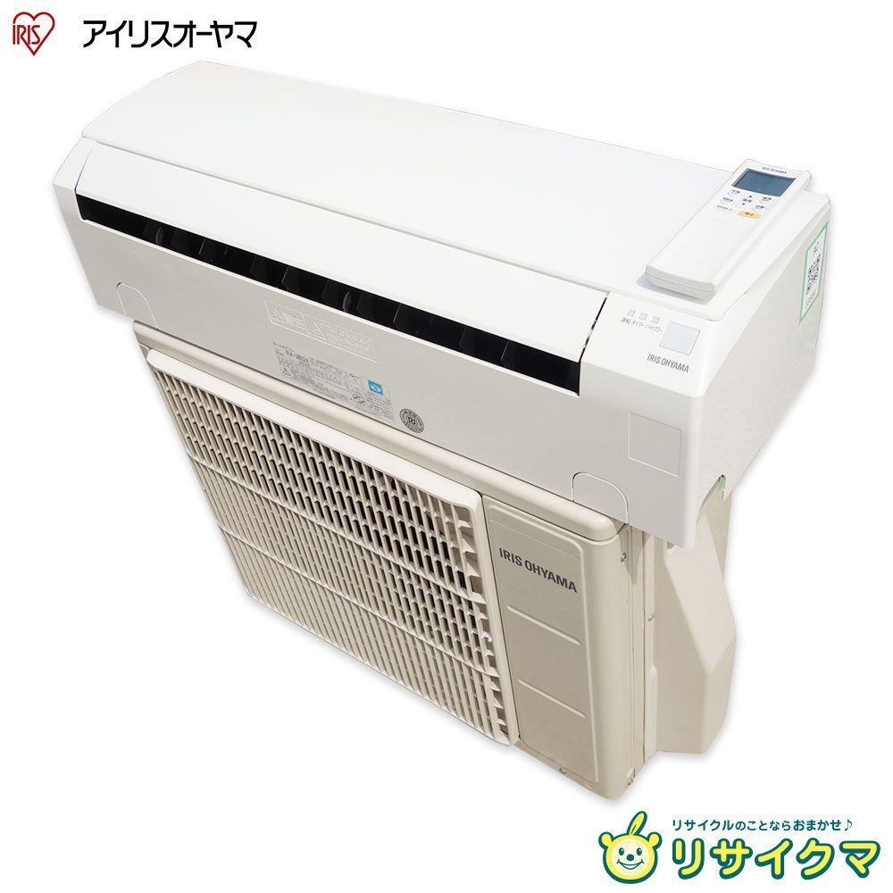 M▽アイリスオーヤマ ルームエアコン 2018年 2.8kw ～12畳 標準モデル コンパクトタイプ IRA-2802A 33594